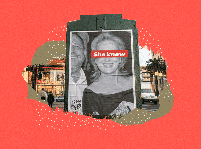 #SheKnew